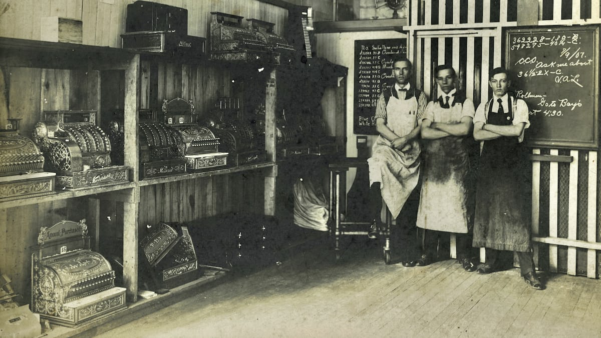 Central Engineering Works